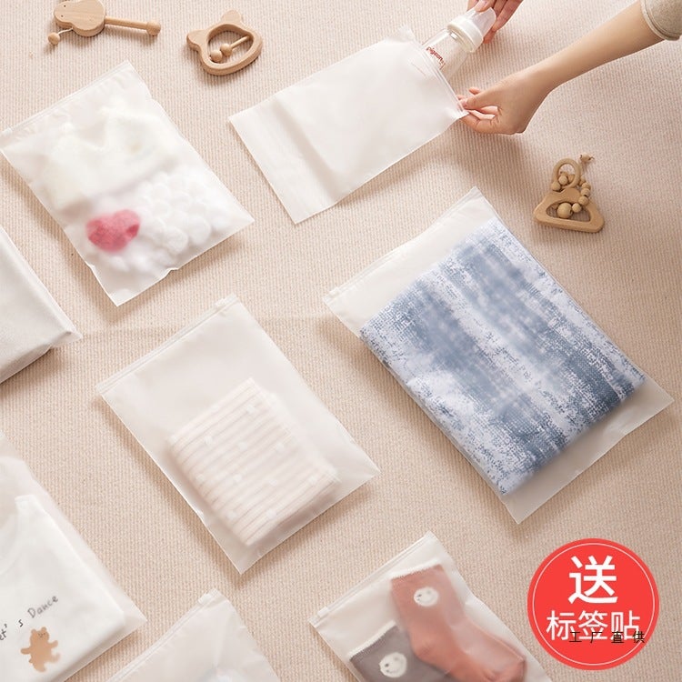 Travel Storage Bag, Intimates Packaging, Baby Clothing Sealed Bag, Waterproof Travel Suitcase, Clothing Organization Bag - Image 2